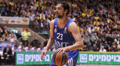 סרחיו יול (רדאד ג´בארה) סרחיו יול (רדאד ג´בארה)