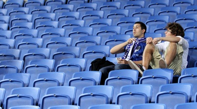 אוהדי קריית שמונה (שי לוי)