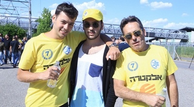 אוהדי מכבי (מיכה בננו)