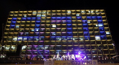 בניין העירייה (יניב גונן)