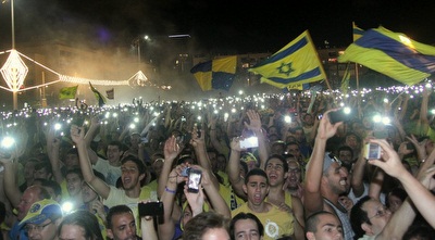 אוהדי מכבי ת&qout;א (יניב גונן)