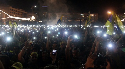 אוהדי מכבי ת&qout;א חוגגים את הזכייב ביורוליג (יניב גונן)