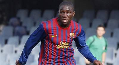 דונגאו (insidespanishfootball.com)