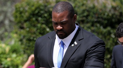 סופו (רדאד ג´בארה) סופו (רדאד ג´בארה)