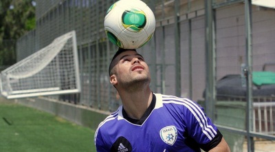 קובי מויאל (יניב גונן)