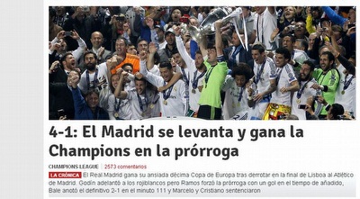 הכותרת הראשית ב´אל מונדו דפורטיבו´ (מערכת ONE) הכותרת הראשית ב´אל מונדו דפורטיבו´ (מערכת ONE)