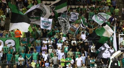 אוהדי חיפה (עמית מצפה) אוהדי חיפה (עמית מצפה)