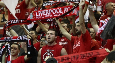 אוהדי ירושלים (עמית מצפה) אוהדי ירושלים (עמית מצפה)