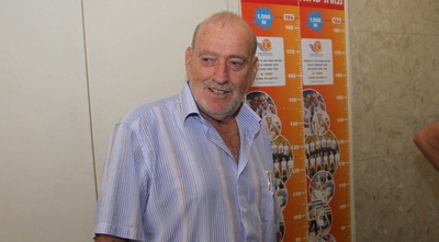 עמירם הלוי (רדאד ג´בארה)