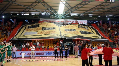 קהל הפועל ירושלים (יניב גונן)