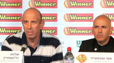 אסי טוכמאייר ושלמה גליקשטיין (משה חרמון)