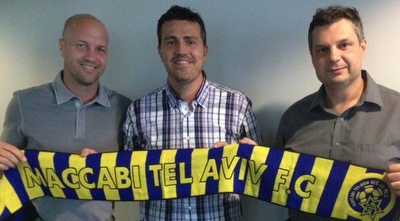 אוסקר גארסיה עם ג´ק אנגלידיס וג´ורדי קרויף (האתר הרשמי של מכבי ת&qout;א) (מערכת ONE) אוסקר גארסיה עם ג´ק אנגלידיס וג´ורדי קרויף (האתר הרשמי של מכבי ת&qout;א) (מערכת ONE)