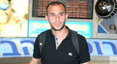 עומר דמארי (משה חרמון)