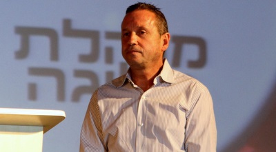 אבנר קופל (חגי ניזרי) אבנר קופל (חגי ניזרי)