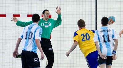 נבחרת כדוריד עתודה (מערכת ONE)