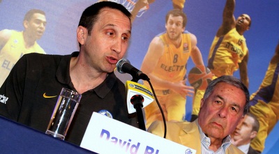 בלאט, מזרחי (יניב גונן) בלאט, מזרחי (יניב גונן)