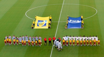 מקסיקו וקמרון לפני שריקת הפתיחה (GettyImages)