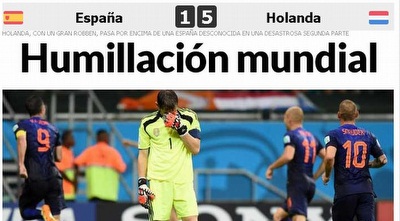 הכותרת הראשית ב´מארקה´ (מערכת ONE)