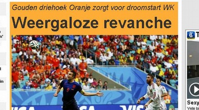 הכותרת הראשית ב´טלחרף´ (מערכת ONE)