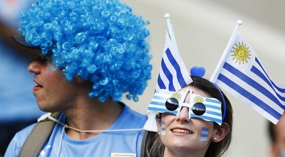 אוהדי נבחרת אורוגוואי. באו לתמוך בנבחרת שלהם (רויטרס)