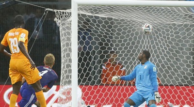 הונדה יורה לחיבורים (רויטרס)