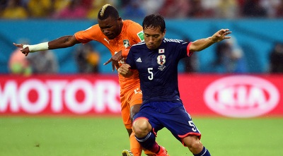 נגאטומו מול דייה סריי (GettyImages)