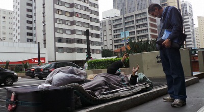 הומלס (עמיר יניב)