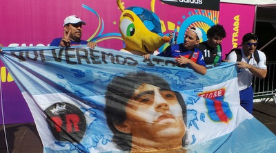 אוהדי ארגנטינה. (מערכת ONE)