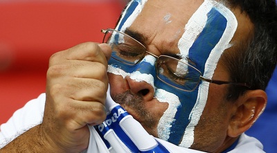 אוהד הונדורס (רויטרס)