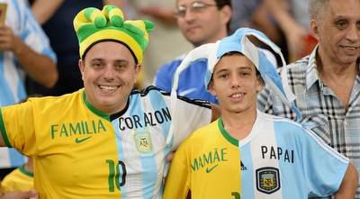 אוהדים במראקנה (עמיר יניב)