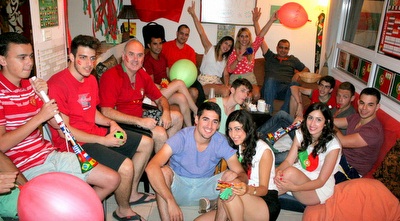 אוהדי פורטוגל בסלון (משה חרמון)