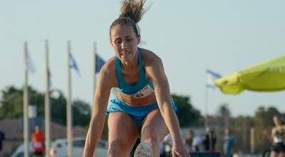 מעין שחף (מערכת ONE) מעין שחף (מערכת ONE)