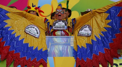 אוהד קולומביה מביע תמיכה בצורה מיוחדת (רויטרס)