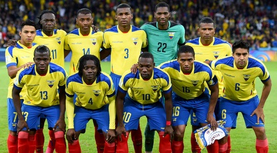 נבחרת אקוואדור (GettyImages) נבחרת אקוואדור (GettyImages)