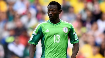 אושאניוואה (GettyImages) אושאניוואה (GettyImages)