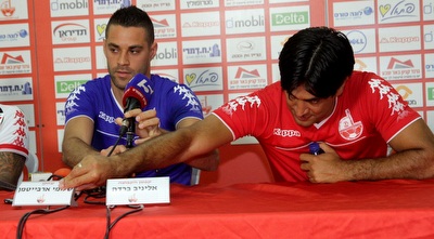 ברדה וארבייטמן (יניב גונן) ברדה וארבייטמן (יניב גונן)