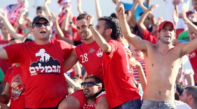 ארבייטמן עם האוהדים (יניב גונן) ארבייטמן עם האוהדים (יניב גונן)