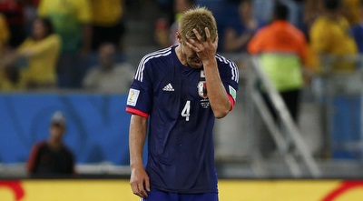 קייסוקה הונדה מאוכזב (רויטרס)