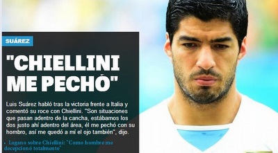 לואיס סוארס באתר המוביל באורוגוואי לואיס סוארס באתר המוביל באורוגוואי