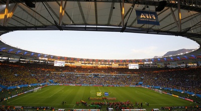 המראקנה. (רויטרס)