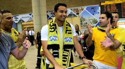 האוהדים שרים לדודו (יניב גונן)