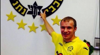 גבריאל ניקו ג´ירג´יאו (האתר הרשמי)