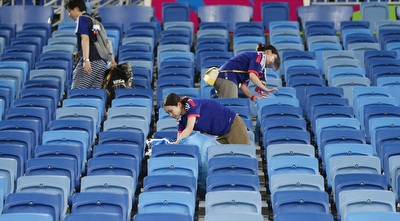 אוהדי יפן מנקים (רויטרס)