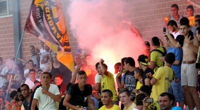 אוהדי נתניה בטירוף (רדאד ג´בארה)