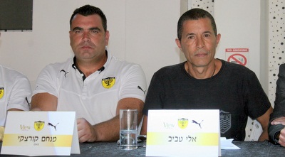 אלי טביב ומנחם קורצקי (משה חרמון)