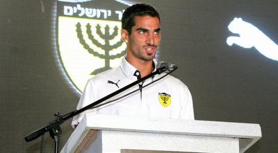 אופיר קריאף (משה חרמון)