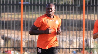 דלה איינוגבה (רדאד ג´בארה)