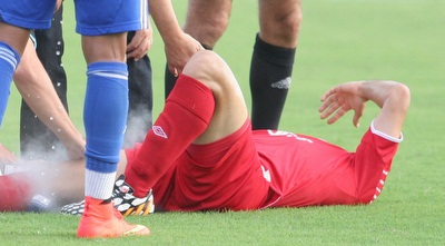 גילי ורמוט נפצע (משה חרמון) גילי ורמוט נפצע (משה חרמון)