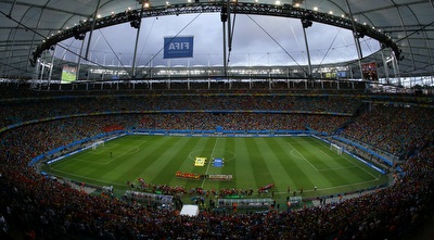 האצטדיון בסאלבדור. מארח את רבע הגמר האחרון (רויטרס)