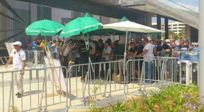 אוהדי חיפה מחכים (מערכת ONE)